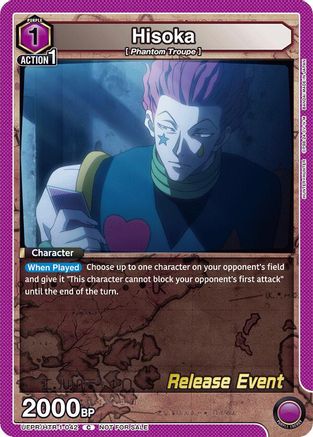 Image of Hisoka (042) (UEPR/HTR-1-042) - UE02BT HUNTER X HUNTER Release Event Cards