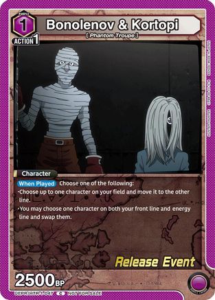 Image of Bonolenov & Kortopi (UEPR/HTR-1-047) - UE02BT HUNTER X HUNTER Release Event Cards