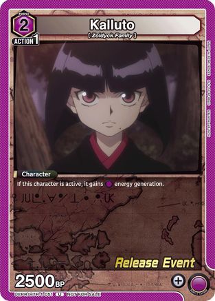 Image of Kalluto (UEPR/HTR-1-051) - UE02BT HUNTER X HUNTER Release Event Cards