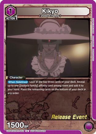 Image of Kikyo (UEPR/HTR-1-052) - UE02BT HUNTER X HUNTER Release Event Cards