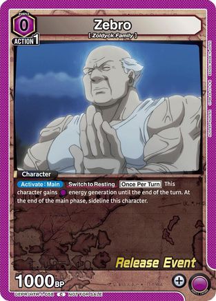 Image of Zebro (UEPR/HTR-1-058) - UE02BT HUNTER X HUNTER Release Event Cards