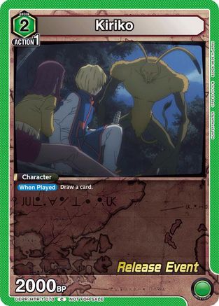 Image of Kiriko (UEPR/HTR-1-070) - UE02BT HUNTER X HUNTER Release Event Cards