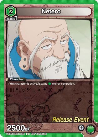 Image of Netero (UEPR/HTR-1-085) - UE02BT HUNTER X HUNTER Release Event Cards