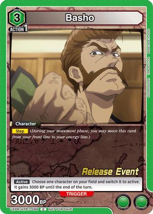 Image of Basho (UEPR/HTR-1-086) - UE02BT HUNTER X HUNTER Release Event Cards