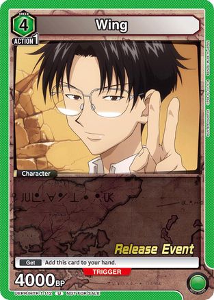 Image of Wing (112) (UEPR/HTR-1-112) - UE02BT HUNTER X HUNTER Release Event Cards