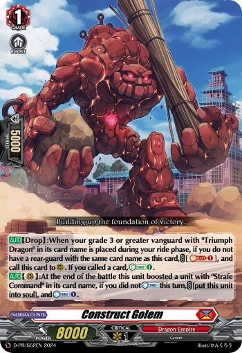 Image of Construct Golem (D-PR/552EN) [D Promo Cards]