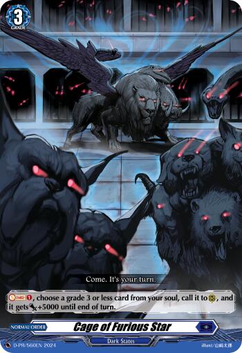 Image of Cage of Furious Star (D-PR/560EN) [D Promo Cards]