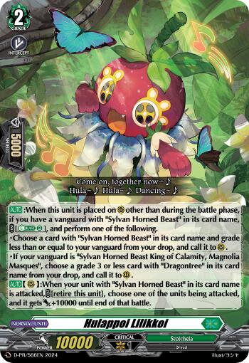 Image of Hulappoi Lilikkoi (D-PR/566EN) [D Promo Cards]