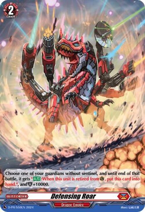 Image of Defensing Roar (Foil) (D-PR/559EN) [D Promo Cards]