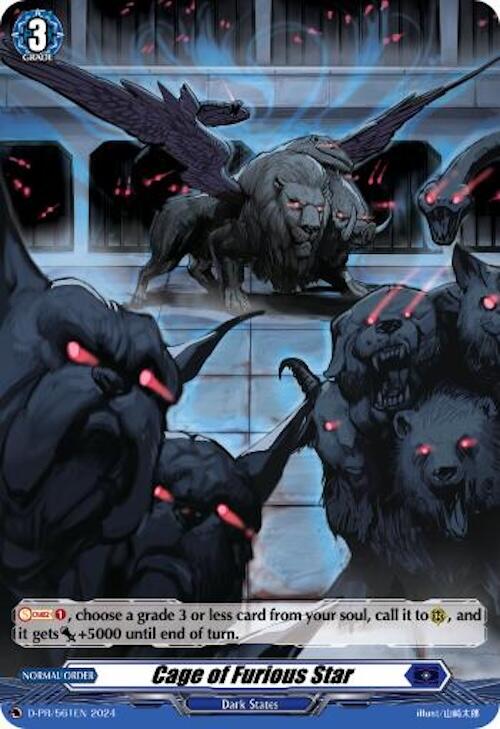 Image of Cage of Furious Star (Foil) (D-PR/561EN) [D Promo Cards]