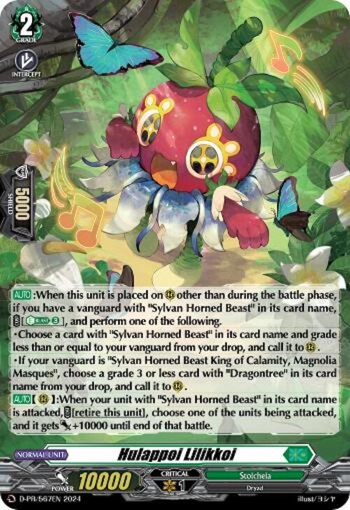 Image of Hulappoi Lilikkoi (Foil) (D-PR/567EN) [D Promo Cards]