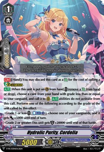 Image of Hydrolic Purity, Cordelia (V-PR/0304EN) [V Promo Cards]