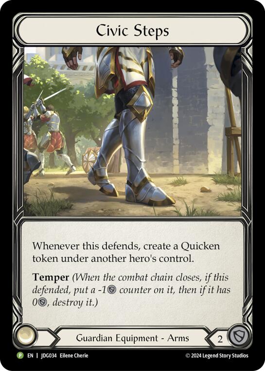 Image of Civic Steps [JDG034] (Promo)  Cold Foil