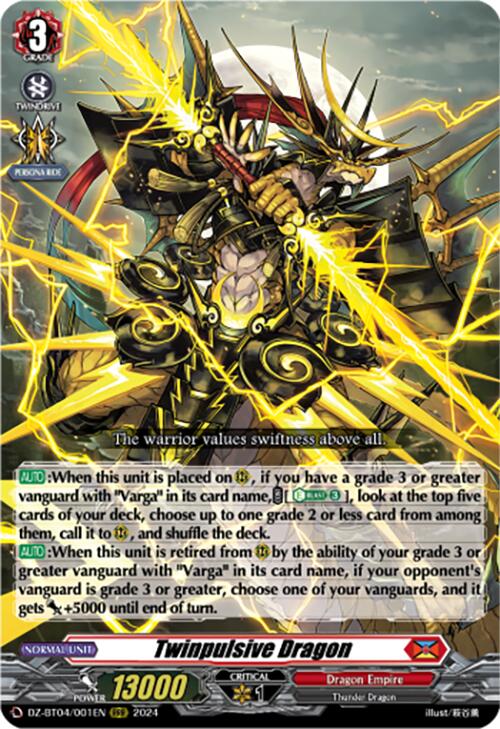 Image of Twinpulsive Dragon (DZ-BT04/001EN) [Destined Showdown]