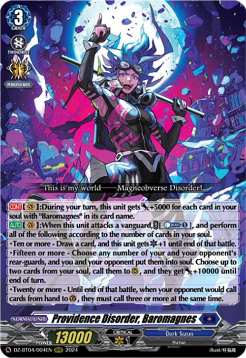 Image of Providence Disorder, Baromagnes (DZ-BT04/004EN) [Destined Showdown]