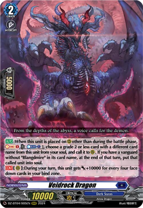 Image of Veidrock Dragon (DZ-BT04/005EN) [Destined Showdown]