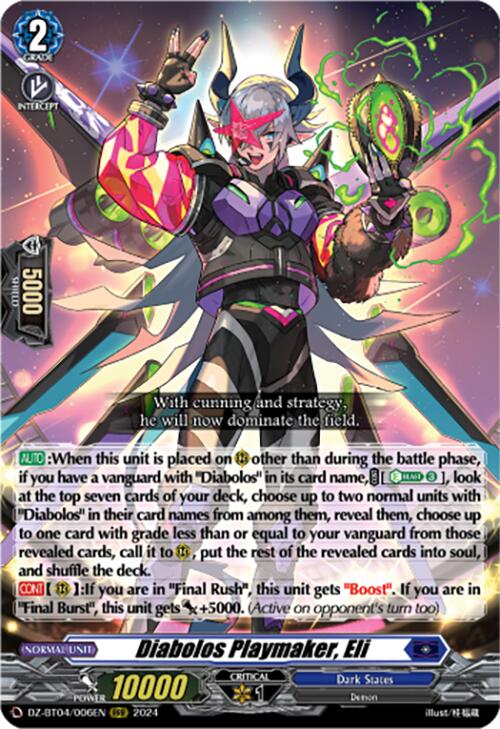 Image of Diabolos Playmaker, Eli (DZ-BT04/006EN) [Destined Showdown]