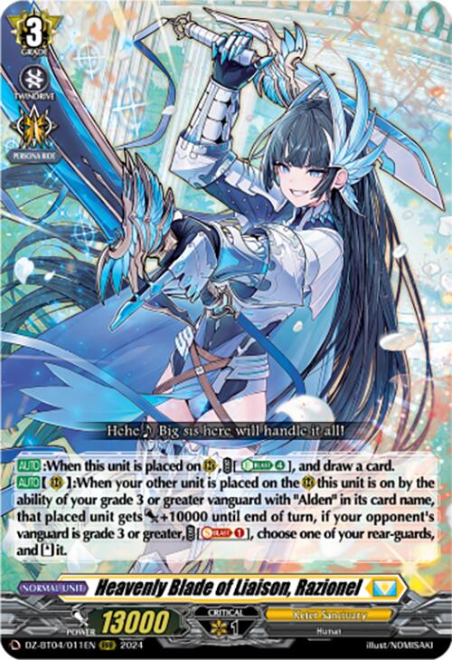 Image of Heavenly Blade of Liaison, Razionel (DZ-BT04/011EN) [Destined Showdown]