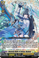 Heavenly Blade of Liaison, Razionel (DZ-BT04/011EN) [Destined Showdown]