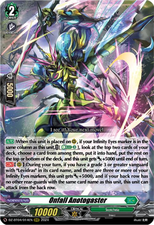 Image of Onfall Anotogaster (DZ-BT04/014EN) [Destined Showdown]