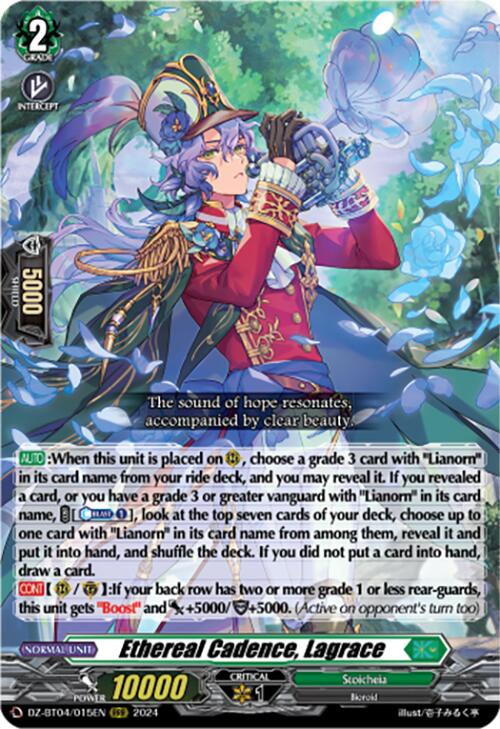 Image of Ethereal Cadence, Lagrace (DZ-BT04/015EN) [Destined Showdown]