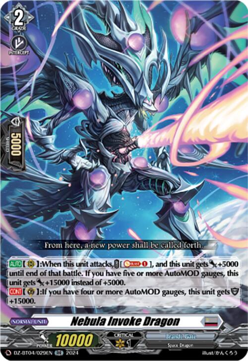 Image of Nebula Invoke Dragon (DZ-BT04/029EN) [Destined Showdown]
