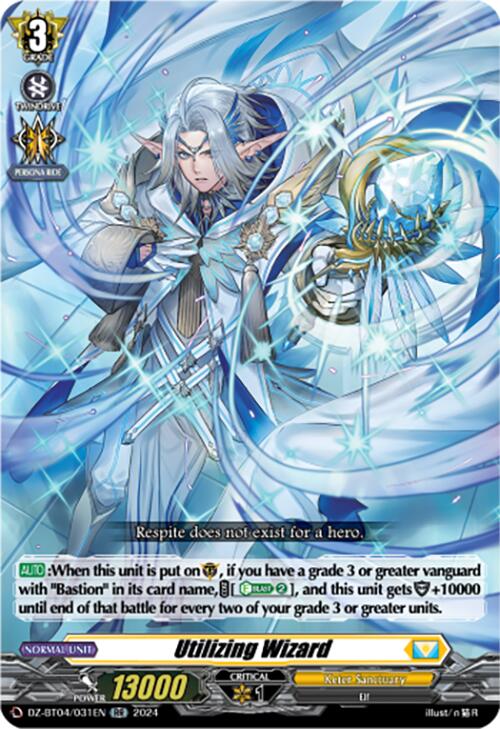 Image of Utilizing Wizard (DZ-BT04/031EN) [Destined Showdown]