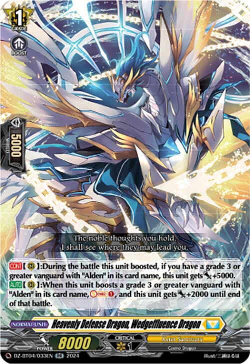 Image of Heavenly Defense Dragon, Wedgeffluence Dragon (DZ-BT04/033EN) [Destined Showdown]