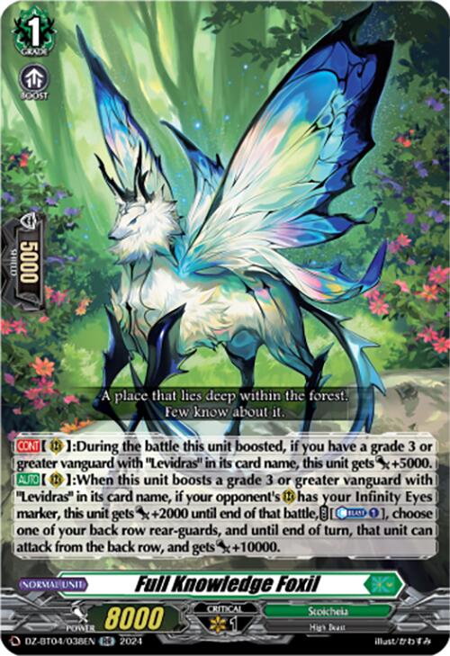 Image of Full Knowledge Foxil (DZ-BT04/038EN) [Destined Showdown]