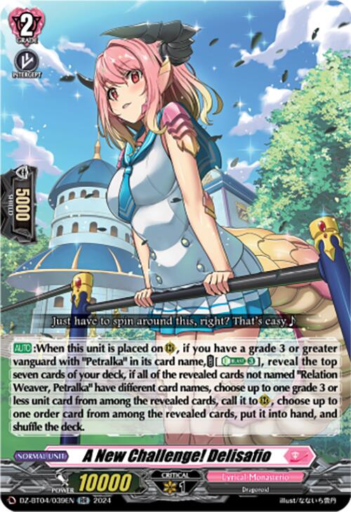 Image of A New Challenge! Delisafio (DZ-BT04/039EN) [Destined Showdown]