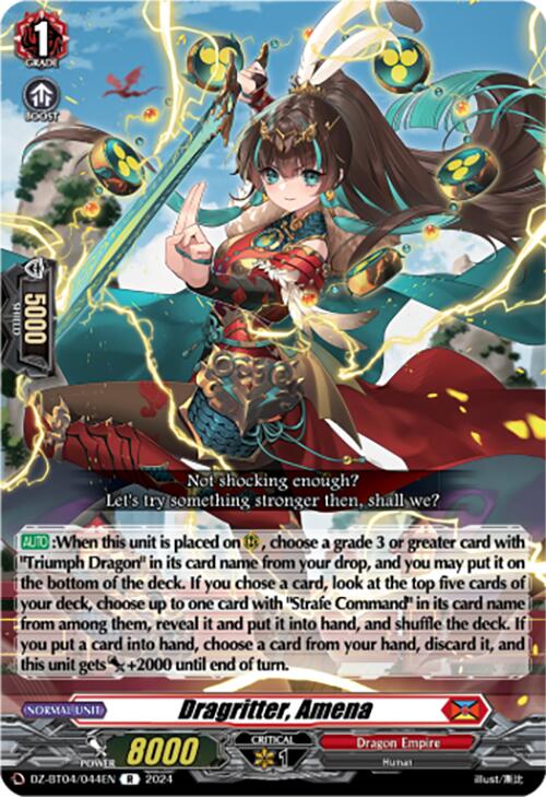 Image of Dragritter, Amena (DZ-BT04/044EN) [Destined Showdown]