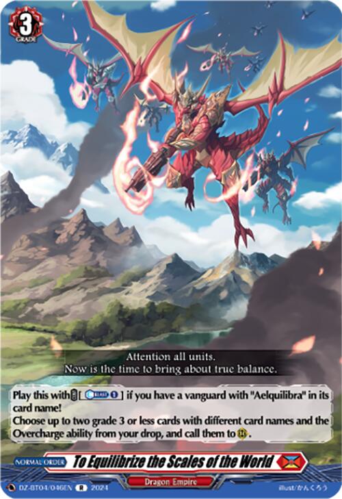 Image of To Equilibrize the Scales of the World (DZ-BT04/046EN) [Destined Showdown]