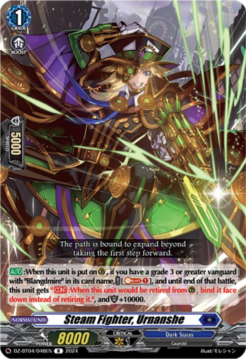 Image of Steam Fighter, Urnanshe (DZ-BT04/048EN) [Destined Showdown]
