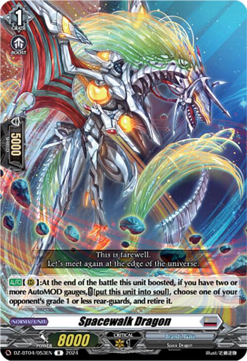 Image of Spacewalk Dragon (DZ-BT04/053EN) [Destined Showdown]