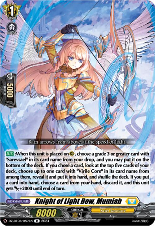 Image of Knight of Light Bow, Mumiah (DZ-BT04/057EN) [Destined Showdown]