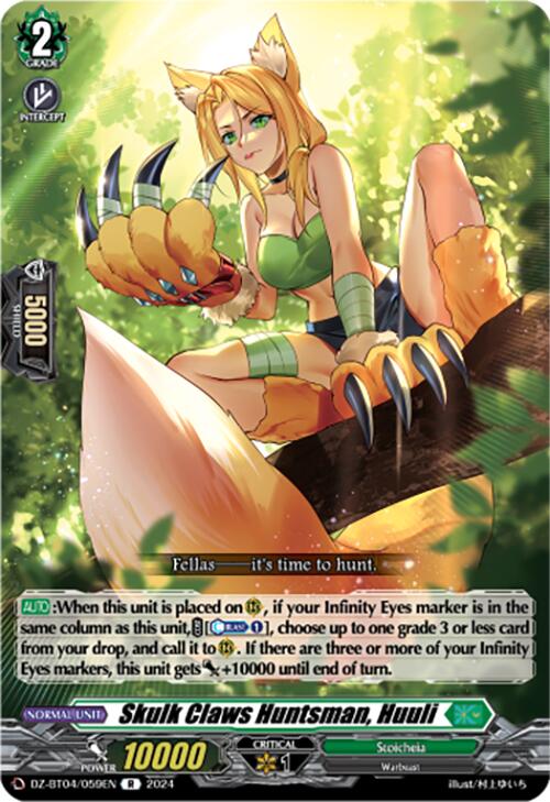 Image of Skulk Claws Huntsman, Huuli (DZ-BT04/059EN) [Destined Showdown]