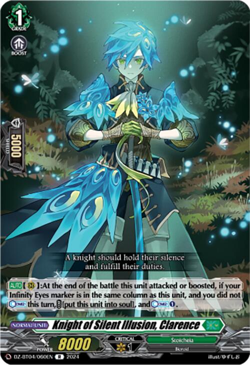 Image of Knight of Silent Illusion, Clarence (DZ-BT04/060EN) [Destined Showdown]