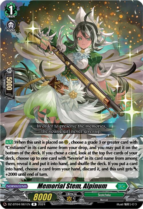 Image of Memorial Stem, Alpinum (DZ-BT04/061EN) [Destined Showdown]
