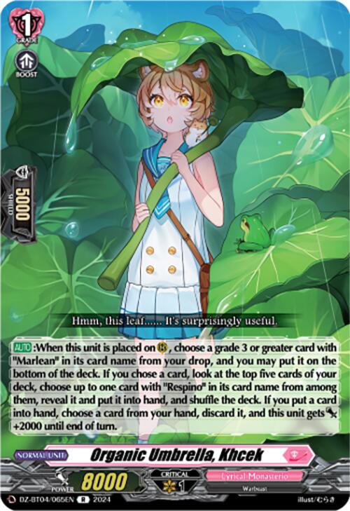 Image of Organic Umbrella, Khcek (DZ-BT04/065EN) [Destined Showdown]