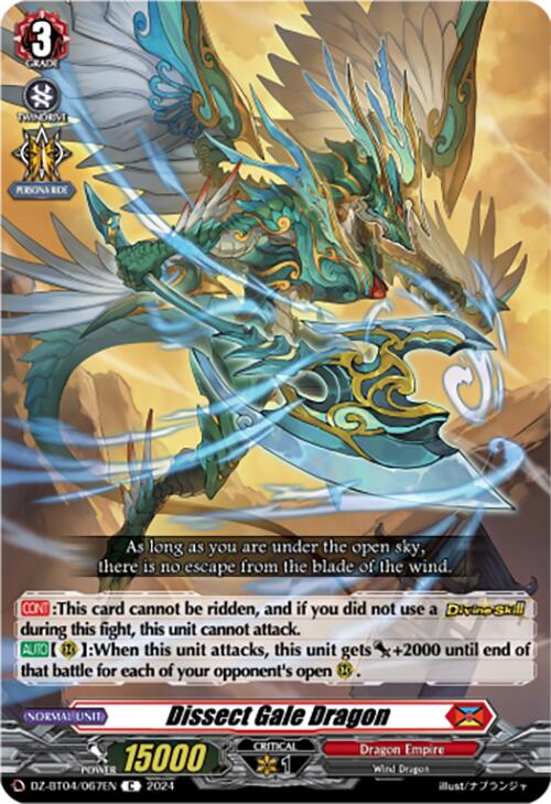 Image of Dissect Gale Dragon (DZ-BT04/067EN) [Destined Showdown]