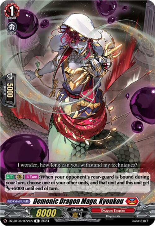 Image of Demonic Dragon Mage, Kyoukou (DZ-BT04/072EN) [Destined Showdown]