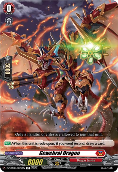 Image of Gewehral Dragon (DZ-BT04/075EN) [Destined Showdown]