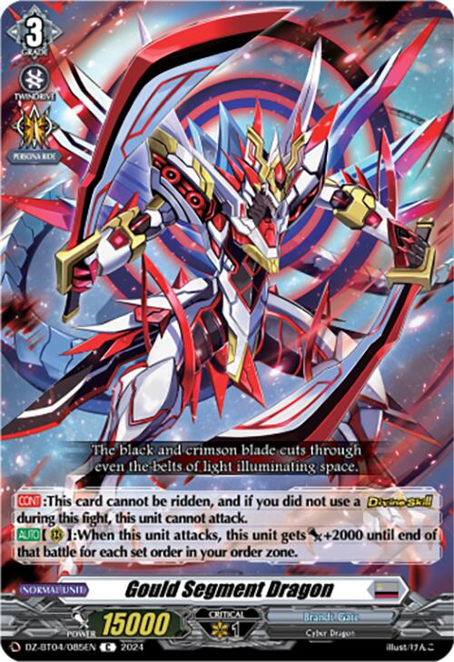 Image of Gould Segment Dragon (DZ-BT04/085EN) [Destined Showdown]