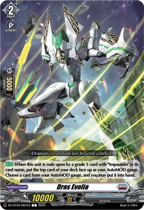 Image of Dras Evolia (DZ-BT04/087EN) [Destined Showdown]