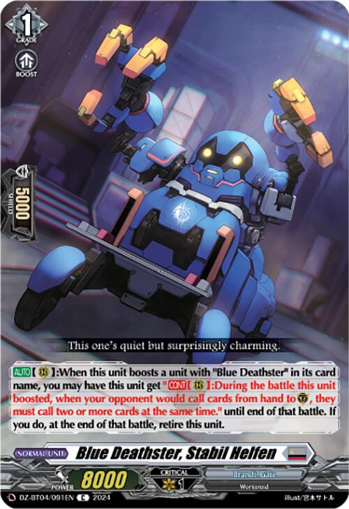 Image of Blue Deathster, Stabil Helfen (DZ-BT04/091EN) [Destined Showdown]