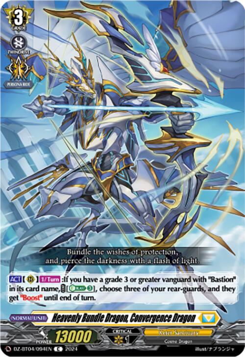 Image of Heavenly Bundle Dragon, Convergence Dragon (DZ-BT04/094EN) [Destined Showdown]