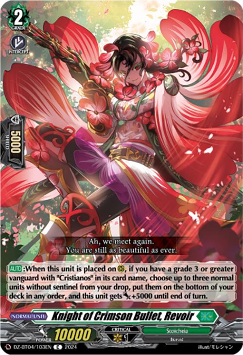 Image of Knight of Crimson Bullet, Revoir (DZ-BT04/103EN) [Destined Showdown]