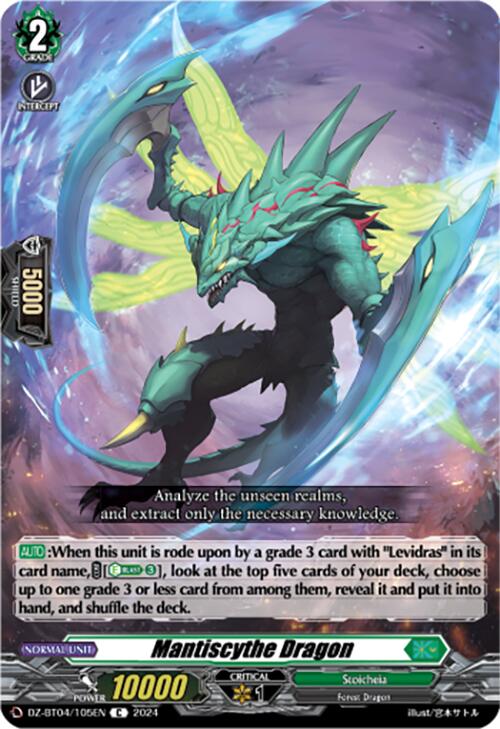 Image of Mantiscythe Dragon (DZ-BT04/105EN) [Destined Showdown]