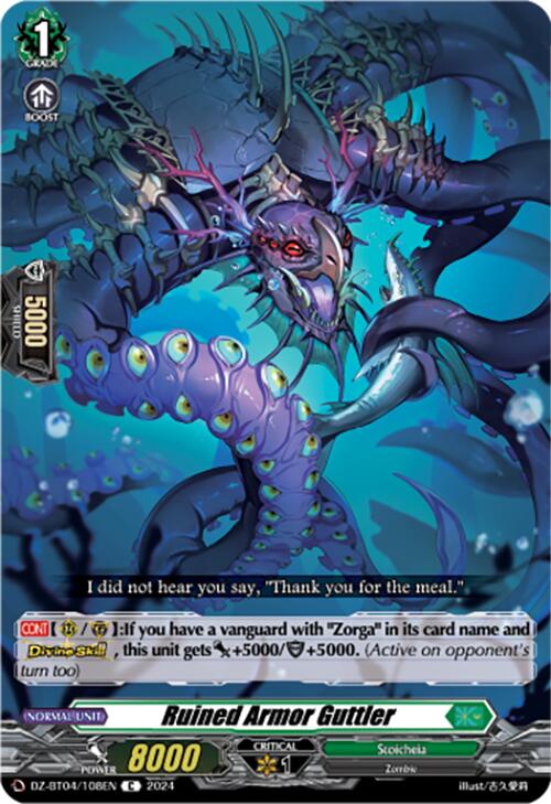 Image of Ruined Armor Guttler (DZ-BT04/108EN) [Destined Showdown]