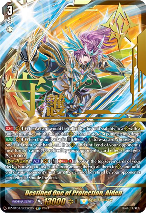 Image of Destined One of Protection, Alden (DZ-BT04/SEC03EN) [Destined Showdown]